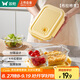 雙槍飯盒 微波爐上班族學(xué)生便當(dāng)高硼硅玻璃餐盒大容量2分格1L