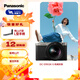 松下S9（20-60mm F3.5-5.6）套機（Panasonic）全畫(huà)幅微單 實(shí)時(shí)Lut 濾鏡直出 連接app極速分享 灰銀