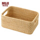 無印良品 MUJI  藤編盒 7S57058 收納盒 藤編盒/附提手 長15*寬22*高9cm