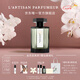 L'Artisan Parfumeur阿蒂仙之香【唯一官方】靈感啟源系列香水100ml 七夕情人節(jié)禮物送女友香水女 小偷玫瑰淡香水 100ml