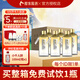 酣客 熱活 醬香型白酒 貴州口糧酒白酒禮盒 中秋禮品 53度 500mL 6瓶 整箱裝【試飲每賬號限一單】
