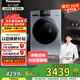 松下（Panasonic）滾筒全自動(dòng)洗衣機洗烘一體機10公斤超薄大內筒光動(dòng)銀除菌空氣洗高溫除菌除螨泡沫凈1.1洗凈比變頻XQG100-ND11C
