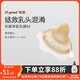 世喜乳盾新生兒奶盾單層乳貼乳頭保護罩乳頭牽引器拯救乳頭混淆 單層乳盾M號/乳頭直徑1.4-1.8cm