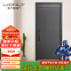 WL王力4級新款防盜門家用入戶門進(jìn)戶門智能子母門單門大門A100【3.0不夾手系列】 帶屏智能鎖（P50升級版） 單門1970/2050*850/950