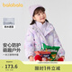 巴拉巴拉童裝女童棉服兩件套秋冬裝印花連帽外套潮流戶外208424106003
