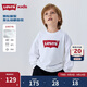 LEVI'S李維斯童裝兒童衛衣男童女童圓領(lǐng)衛衣2025秋裝新款上衣 明亮白
