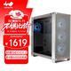 INWIN迎廣DUBILI銀灰 臺式電腦機箱 支持E-ATX主板420水冷 4080/4090顯卡 標配ARGB風(fēng)扇/20GbpsType-C