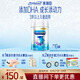 美贊臣鉑睿 兒童奶粉4段 配方奶粉（3歲以上） 850g*6全面營(yíng)養(yǎng) 優(yōu)量DHA