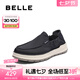 百麗（Belle）透氣休閑布鞋男鞋2025夏新商場(chǎng)同一腳蹬懶人鞋D1N02BM5 藍(lán)色 40 (250mm)