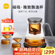 尚明玻璃內(nèi)膽磁旋飄逸杯泡茶壺茶水分離過濾沖茶具套裝家用辦公沏茶壺 槍黑色800ml+恒溫寶+4小杯*100ml