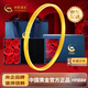 中國黃金（CHINA GOLD）足金5201314黃金手鐲金鐲子送女友老婆生日禮物 金重約5.2g 56#【送玫瑰禮盒】【今/次日達】