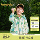 巴拉巴拉童裝兒童外套男童女童2025春裝百搭戶(hù)外兩件套上衣潮208125105214