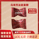 馬來(lái)西亞hammer人參糖原裝進(jìn)口正品能量糖金牛黑糖彩虹糖紅糖金糖 紅糖3顆