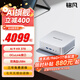 銘凡新品旗艦AI X1-370 AMD 銳龍 AI9 HX 370 高性能AI PC迷你主機臺式機mini主機游戲辦公小主機 AI X1-370( AI 9 HX 370) 準系統/無(wú)內存硬盤(pán)（限時(shí)補