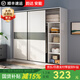浩玄推拉門(mén)衣柜家用臥室新款2025小戶(hù)型出租房屋實(shí)木質(zhì)結實(shí)耐用掛衣櫥 月光白(長(cháng)160cm主柜)