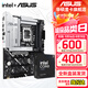 華碩（ASUS）Z890 主板套裝 板U套裝 英特爾15代酷睿Ultra 7 265KF/265K 盒裝CPU主板套裝 華碩 Z890-P Ultra 7 265K