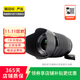 索尼（SONY）A7M2 A7M3 A7M4 A6000 A6400 全畫(huà)幅二手微單相機/機身/鏡頭 95新FE/28-70mm防抖【鏡頭】 索尼