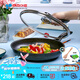 Kitchenart韓國進(jìn)口麥飯石煎鍋平底鍋不粘鍋牛排鍋家用寶寶輔食煎餅鍋煎蛋鍋 紅標#26通用 韓國原裝