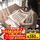 智芯繪畫(huà)桌王振衛聯(lián)名專(zhuān)業(yè)美術(shù)設計師工作臺可翻轉書(shū)桌電動(dòng)升降桌 旗艦版單桌-繪畫(huà)桌
