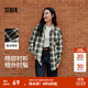 森馬（Semir）長(cháng)袖襯衫女中長(cháng)款慵懶寬松落肩休閑秋季chic復古格紋襯衣潮流 綠黑色調00449 L