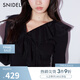 SNIDEL秋冬甜美荷葉邊薄紗V領(lǐng)內(nèi)搭針織衫上衣SWNT245136 黑色 均碼 （F）