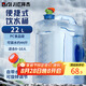 拜杰礦泉水桶純凈水桶飲水桶帶龍頭自駕游手提戶(hù)外方形22L