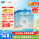藍河（blue river）新國標較大嬰兒配方綿羊奶粉(6一12月齡 2段) 800g*6罐