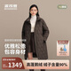波司登25年羽絨服女士秋冬鵝絨輕薄圓領(lǐng)修身中長(cháng)款商務(wù)通勤外套