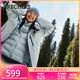 斯凱奇（Skechers）【明星同款】25秋季新款沖鋒衣PRO三合一保暖外套P425U041