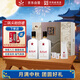 紅星二鍋頭 紅星高照宗師1949 清香型白酒 52度 500ml*2瓶 禮盒 送禮