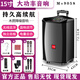 萬(wàn)利達廣場(chǎng)舞音響藍牙大音量音箱戶(hù)外k歌L12寸拉桿移動(dòng)大功率M+9015S無(wú)線(xiàn)話(huà)筒u段藍牙家用重低音喇叭音質(zhì) M+9058（15寸）+四個(gè)話(huà)筒