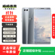 華為 nova 2s 二手手機(jī) 銀鉆灰 6G+64G