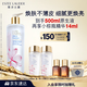 雅詩蘭黛櫻花水400ml精華液舒緩修護(hù)化妝品禮盒護(hù)膚品套裝生日禮物送女友
