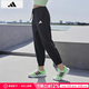 阿迪達斯 （adidas）女褲 25夏季戶外運動褲三條紋健身訓練跑步長褲束腳休閑褲衛(wèi)褲女 JZ2174/黑色/運動長褲 L