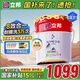 立邦乳膠漆內(nèi)墻油漆墻漆抗甲醛全效無添加白漆室內(nèi)墻面漆18L/約25kg