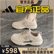 阿迪太子品牌斷碼運動(dòng)鞋女款2025新款百搭軟底防滑減震跑步鞋時(shí)尚休閑女鞋 AD-KT299卡其色 37