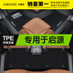 車(chē)麗友 專(zhuān)用于啟源A05 06 啟源A07 啟源Q07 啟源Q05汽車(chē)腳墊TPE TPE腳墊【全包門(mén)檻】+慕絨絲黑（耐臟耐磨） 啟源專(zhuān)用 聯(lián)系客服備注車(chē)型+年款