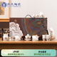 蘇氏陶瓷（SUSHI CERAMICS）羊脂玉敦煌寶相花三才蓋碗雙側把大套裝