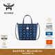 MCM【新品】TONI迷你菜籃子購物袋手提拉鏈斜挎包女包 藍色 迷你