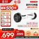 騎客（CHIC）電動(dòng)平衡車(chē)【開(kāi)學(xué)禮物】電動(dòng)滑板車(chē)兒童成年智能體感車(chē)兩輪越野代步平衡車(chē)自動(dòng)ES03白色
