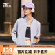 鴻星爾克外套女秋季女士針織開(kāi)衫衛衣立領(lǐng)修身運動(dòng)上衣短款|立型科技