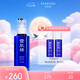 雪肌精乳液（經(jīng)典型）140ml 保濕滋養(yǎng)提亮乳液 送人禮物