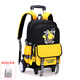 自然魚(yú) 動(dòng)漫皮卡丘拉桿書(shū)包六輪爬樓梯男女雙肩包小學(xué)生背包初中學(xué)生大 黃色大輪【可爬樓】
