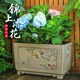 漢韻堂庭院造景戶外方形花盆天臺(tái)大花缸陽臺(tái)別墅花園種植花池?cái)[件 A165-1錦上添花花盆