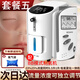 理邦儀器EDAN血氧儀嬰兒早產(chǎn)兒新生兒捆綁指脈氧監測儀氧飽和度專(zhuān)用監護儀 【套餐五】嬰兒血氧儀套餐一BB模式制氧機