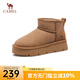 駱駝（CAMEL）雪地靴厚底加絨保暖休閑女靴 L24W275654 駝色 36