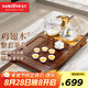 金灶（KAMJOVE）雞翅木茶盤 整套茶具套裝茶臺燒水壺一體全自動上水功夫茶具K-220 搭配G9 陶瓷茶具 茶水桶 1個