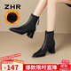 ZHR短靴女氣質(zhì)尖頭英倫風(fēng)女靴通勤風(fēng)粗高跟瘦瘦靴子女 Y1015A黑色 37