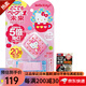 未來(lái)(VAPE)日本進(jìn)口電子驅(qū)蚊手環(huán)便攜式電池型驅(qū)蚊手表戶內(nèi)戶外防蚊蟲叮咬驅(qū)蚊手環(huán) 凱蒂貓兒童驅(qū)蚊手環(huán)內(nèi)含1濾芯+替換芯2個(gè)/盒