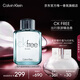 卡爾文克雷恩（Calvin Klein）CK Free飛揚(yáng)男士淡香水 100ml 生日節(jié)日禮物送男友老公木質(zhì)香氛